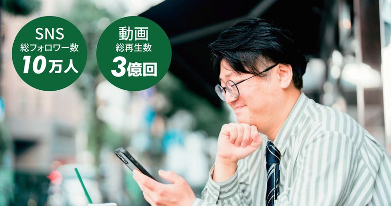 君がそうなら僕はこう